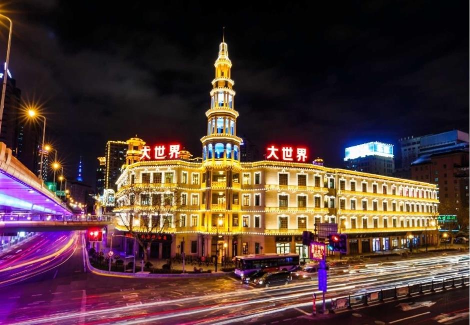 Shanghai Great World at night