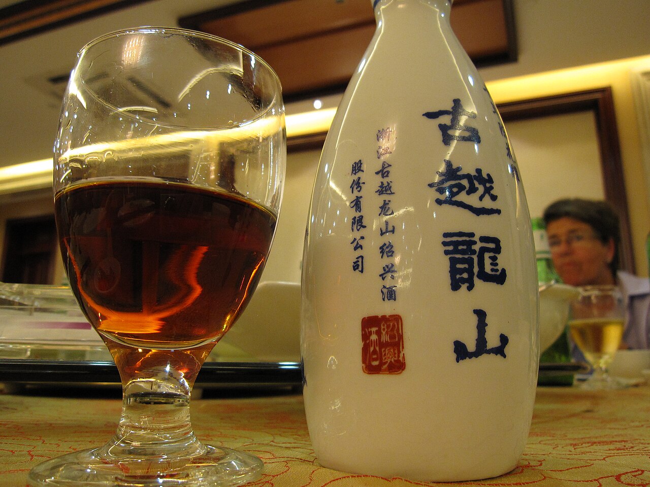 Reference image for Yellow Rice Wine; not merchant photography
